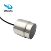 8 kHz Small Volume Underwater Acoustic Ultrasonic Transducer for Underwater Information Transmission Sound Source