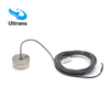 12 kHz Small Volume Underwater Acoustic Ultrasonic Transducer for Underwater Information Transmission Sound Source
