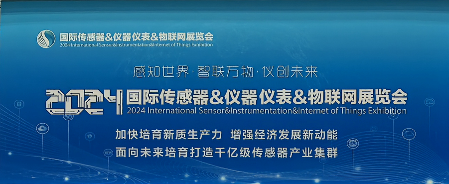 2024 International Sensor & Insutrumentation & Internet of Things Exhibition