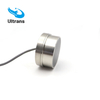 12 kHz Small Volume Underwater Acoustic Ultrasonic Transducer for Underwater Information Transmission Sound Source