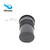 64 kHz E-Type Integrated Ultrasonic Transducer for Measuring Gas Speed Distance