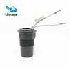 64 kHz E-Type Integrated Ultrasonic Transducer for Measuring Gas Speed Distance