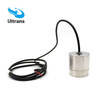 8 kHz Small Volume Underwater Acoustic Ultrasonic Transducer for Underwater Information Transmission Sound Source