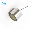 1MHz Underwater Acoustic Transducer Underwater Ranging Sensor