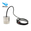 8 kHz Small Volume Underwater Acoustic Ultrasonic Transducer for Underwater Information Transmission Sound Source