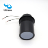 64 kHz C-Type Integrated Ultrasonic Transducer for Measuring Gas Speed Distance