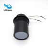 64 kHz C-Type Integrated Ultrasonic Transducer for Measuring Gas Speed Distance