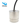8 kHz Small Volume Underwater Acoustic Ultrasonic Transducer for Underwater Information Transmission Sound Source