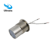 64 kHz B-Type Integrated Stainless Steel Ultrasonic Transducer for Measuring Gas Speed Distance