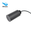 28 kHz Horizontal Directionless Cylindrical Acoustic Ultrasonic Transducer for Underwater Rangefinder