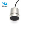 8 kHz Small Volume Underwater Acoustic Ultrasonic Transducer for Underwater Information Transmission Sound Source