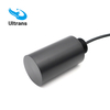 28 kHz Horizontal Directionless Cylindrical Acoustic Ultrasonic Transducer for Underwater Rangefinder