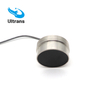 12 kHz Small Volume Underwater Acoustic Ultrasonic Transducer for Underwater Information Transmission Sound Source