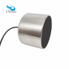 40 kHz Underwater Acoustic Liquid Flow Ultrasonic Transducers for Flow Velocity Rate Distance Measurement